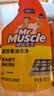 威猛先生（Mr Muscle）油污清洁剂650g+650g*3瓶替换装 厨房重油污净 厨房餐厅油烟净 实拍图