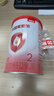贝因美【拉新】爱加(6-12月龄适用)小罐2段150g 含乳铁蛋白+HMO+OPN 实拍图