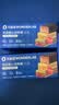 万益蓝WONDERLAB 双层脆心谷物棒蛋白 早餐代餐饱腹零食 混合款9支 实拍图