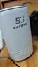牧歌真5g随身wifi6移动无线cpe路由器全网通千兆双频便携式家用上网宝免宽带移动联通高速流量上网卡 真5G【高阶版】网速特快稳定不掉帧 实拍图