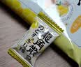龙角散蜂蜜柠檬生姜味草本糖果 整盒装 69.3g*6袋 清新口气 草本配方 实拍图