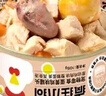 疯狂小狗宠物狗狗零食纯肉罐头拌饭补水 蛋黄鸡块罐630g(105g*6) 实拍图