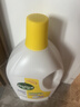 滴露（Dettol）衣物消毒液除菌柠檬3L 99.9%杀菌除螨内衣儿童衣服消毒水配洗衣液 晒单实拍图