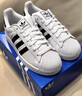 阿迪达斯adidas三叶草  贝壳头SUPERSTARII 休闲鞋IH8659 35.5 实拍图