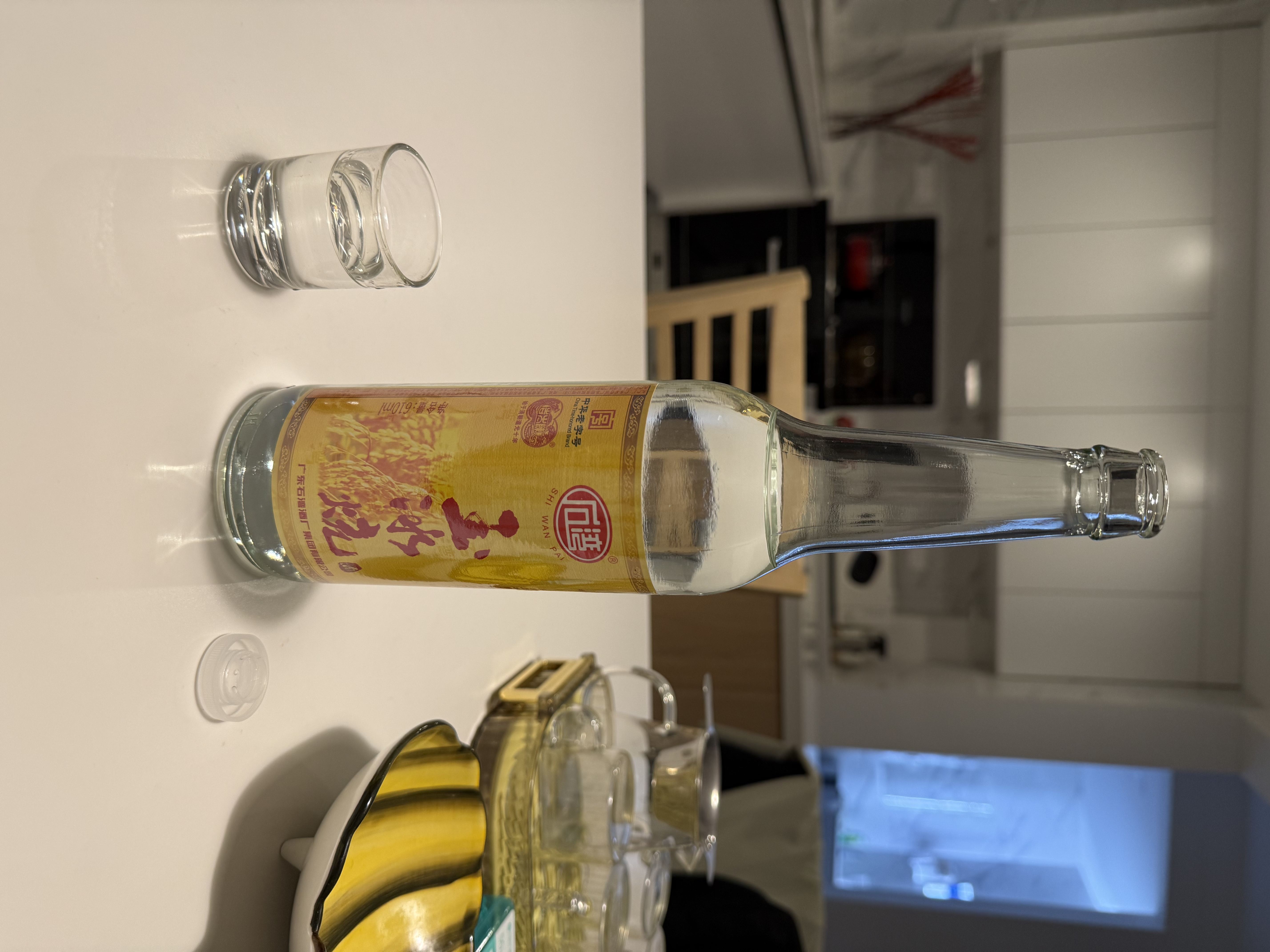 石湾玉冰烧豉香型白酒 29度玉冰烧普通装610ml*1瓶 广东米酒低度数纯粮白酒 实拍图