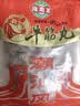 海霸王潮汕牛筋丸 500g 火锅食材 火锅丸子 烧烤食材 实拍图