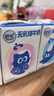 舒化无乳糖牛奶全脂型 3*4*125ml 实拍图