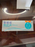强生隐形眼镜 日抛 水凝胶进口 安视优舒日30片装 500度 实拍图