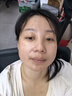 蕉下（beneunder）冰丝防晒口罩女防晒面罩护眼角夏季骑行遮阳脸基尼防紫外线AL833 实拍图