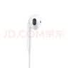 Apple/苹果 EarPods USB-C有线耳机 type-c有线耳机  iPhone 17有线耳机笔记本耳机游戏音乐 实拍图