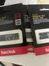 闪迪（SanDisk）500GB SSD固态硬盘5000MB/s读速Extreme至尊极速M.2接口TLC电脑PCIe4.0高速NVMe协议笔记本2280 实拍图