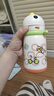 babycare儿童保温杯婴儿宝宝学饮杯吸管水杯水壶不锈钢450ml-新老款随机发 实拍图