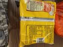 康师傅 方便面 经典番茄鸡蛋牛肉面五连包115g*5 泡面袋装速食 方便食品 实拍图