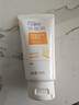 雅芳（AVON）安蓓润保湿亮采洁面乳保湿净澈洗颜泥清爽净透洁面啫喱洗面奶 雅芳安蓓润保湿亮采洁面乳150gX2 实拍图