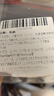 鱼跃（yuwell）921血糖仪医用级家用低痛精准脱氢酶行业爆款父亲节 仪器+100试纸 实拍图