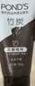 旁氏（POND'S）竹炭控油净透洁面乳150g 洗面奶男女去角质38节礼物 520礼物 实拍图