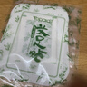 海氏海诺卓护艾足贴艾灸艾叶艾绒艾贴脚部贴穴位艾草包30贴/盒 实拍图