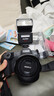 佳能（Canon）RF50mm F1.8 STM 大光圈定焦镜头 微单相机人像镜头  RF卡口适用r50 r10  r7 r62 小痰盂镜头 实拍图