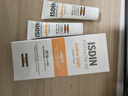 怡思丁（ISDIN）美白防晒霜50ml 防晒隔离遮瑕三合一持久不脱妆防紫外线SPF50+ 实拍图