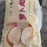 富春 萝卜丝包300g 6只 非遗扬州早餐包子 速冻蒸包 半成品手工素包 速食 特色 肉包子 实拍图