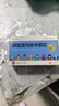 可威磷酸奥司他韦颗粒  15mg*18袋 实拍图