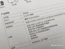 绿联HDMI线2.1版8K60Hz 4K240Hz高清视频连接线兼容HDMI2.0笔记本电脑接电视显示器投影仪10米25914 实拍图