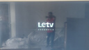 乐视TV85英寸 W85Pro 3+64GB 一级能效 国家补贴以旧换新 4K超清全面屏 大屏游戏液晶平板电视机D85CUCHN 85英寸 W85Pro【3+64GB】远场语音 一级能效 裸机版本 实拍图