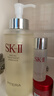 SK-II神仙水精华液330ml礼盒sk2补水保湿护肤品套装化妆全套生日礼物女 实拍图
