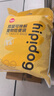 嬉皮狗狗狗拾便袋宠物拾便器猫砂垃圾袋遛狗捡屎袋狗屎粪便清理100片 实拍图