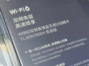 普联（TP-LINK） WiFi6免驱usb无线网卡AX900 外置高增益天线 台式机笔记本电脑wifi接收器发射器 TL-XDN7000H 实拍图