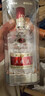 五粮液 普五八代 浓香白酒 52度 500ml*2瓶 官方授权酒厂直供 618 实拍图