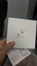 UKL【华强北顶配丨Air4代降噪款】蓝牙耳机适配苹果无线2026新款半入耳式iphone17/16/15/14pods4 【原版正装全功能主动降噪版】 【主动降噪+空间音頻+三真电量】 实拍图