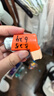 3盒装【原研进口】辅舒酮 丙酸氟替卡松吸入气雾剂 0.125mg*60揿/盒 实拍图
