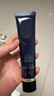 肌肤之钥（CPB）明星长管隔离37ml隐形毛孔滋润持妆 全肤质适用 生日礼物送女友 实拍图