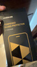 绿联【无黑边不挡屏】适用苹果17/16Pro钢化膜iPhone17/16Pro手机膜无边高清防摔防爆保护膜 2片装 实拍图