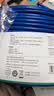 绿联六类千兆网线【0.57±0.008mm纯铜线芯】CAT6类非屏蔽双绞线 家装网络POE监控工程箱线100米 11257 实拍图