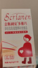 斯利安活性叶酸片60粒甲基四氢金斯利安多维+男士锌叶酸60片男女备孕 实拍图