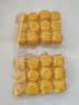 食京欢正宗东北粘豆包大黄米糕粗杂粮东北特产年糕低脂代餐食品2斤 实拍图