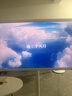 添添闺蜜机【邓凯同款】Pro4K学习版(8+256GB) 小度平板电视音响27英寸移动显示器 接入DeepSeek护眼AI 实拍图