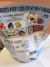 卡乐比（Calbee）即食燕麦片冷泡 可可莓水果麦片380g 进口非油炸营养早餐代餐零食 实拍图