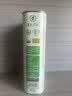 井江老树有机山茶油 冷榨一级纯正山茶籽油食用油礼盒官方旗舰店 1.25L*1罐 【马口铁罐】 四国有机认证 实拍图