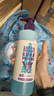 澳丝袋鼠（Aussie）海盐小蓝瓶蓬松洗发水控油套装530ml*2+300ml 实拍图