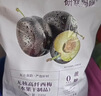 十月结晶研食妈咪梅子组合孕妇零食孕期营养孕吐杨梅西梅话梅馋嘴酸果干 实拍图