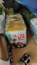 立白天然小苏打洗衣皂肥皂260g*6块 增白去渍去味椰油皂植萃柠檬清香 实拍图