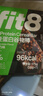 百雀羚（PECHOIN）护肤套装水嫩倍现套装（水乳霜眼霜）补水保湿送女生 实拍图