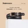 卡帝乐鳄鱼女士皮带韩版装饰休闲牛皮腰带简约百搭针扣裤带女友礼物 实拍图