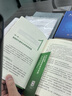本体驱动的AI数据管理 华为官方出品 华为数字化转型 陶景文作序推荐 实拍图