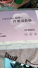 珊珂保湿泡沫洁面膏120g日本进口洗面奶男女士柔和清洁控油父亲节礼物 实拍图
