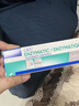 维克（Virbac）牙膏猫咪狗狗牙膏口腔清洁清新口气牙结石宠物洁牙可食用复合酶小绿管70g（鸡肉味） 实拍图