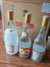 汾酒黄盖玻汾53度475ml*6 +牛栏山 白牛2 42度500ml*12整箱装 实拍图